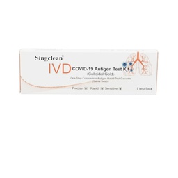 [23186] Test covid 19 antígeno de autodiagnostico profesional singclean(autorizado por isp) x 1 unidad